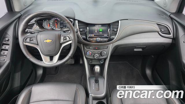 Chevrolet Trax 2021