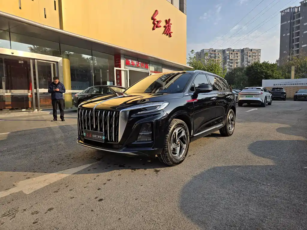 Hongqi HS3 2023