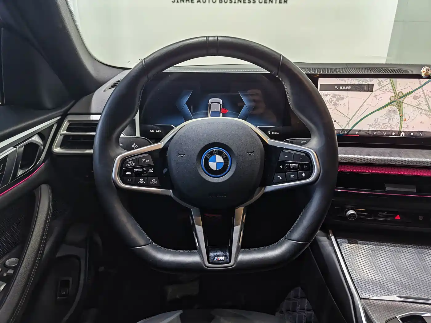 BMW i4 2024