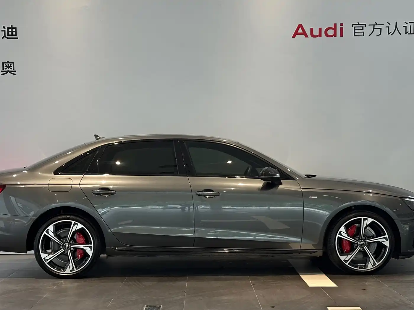 Audi A4 2024