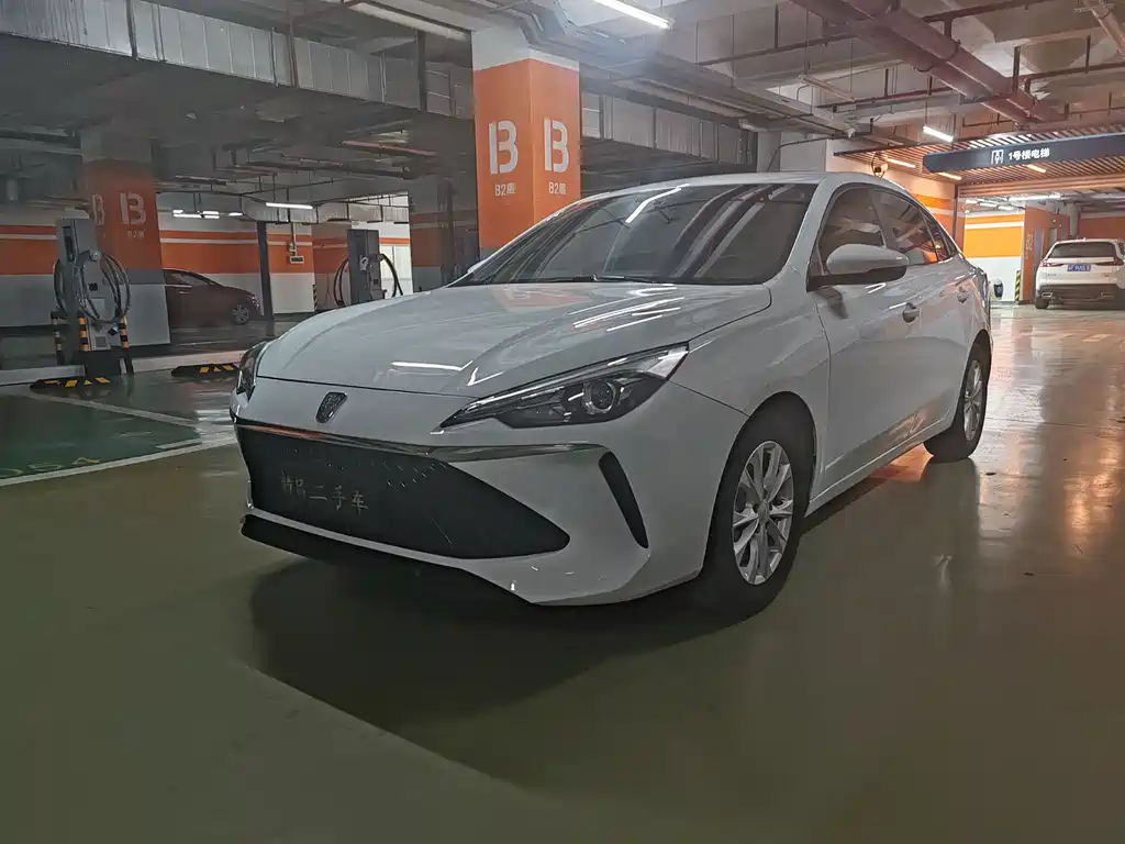Roewe i5 2024
