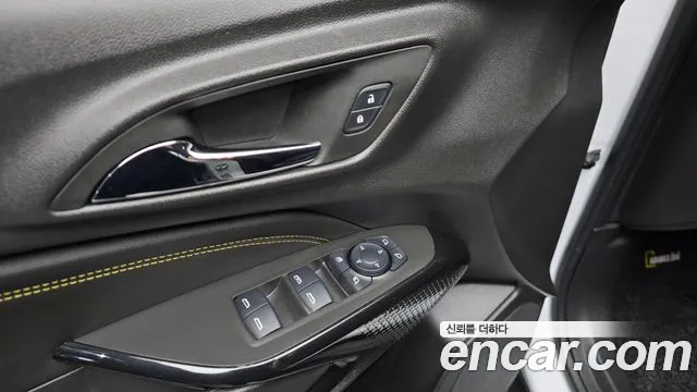 Chevrolet Trax 2024
