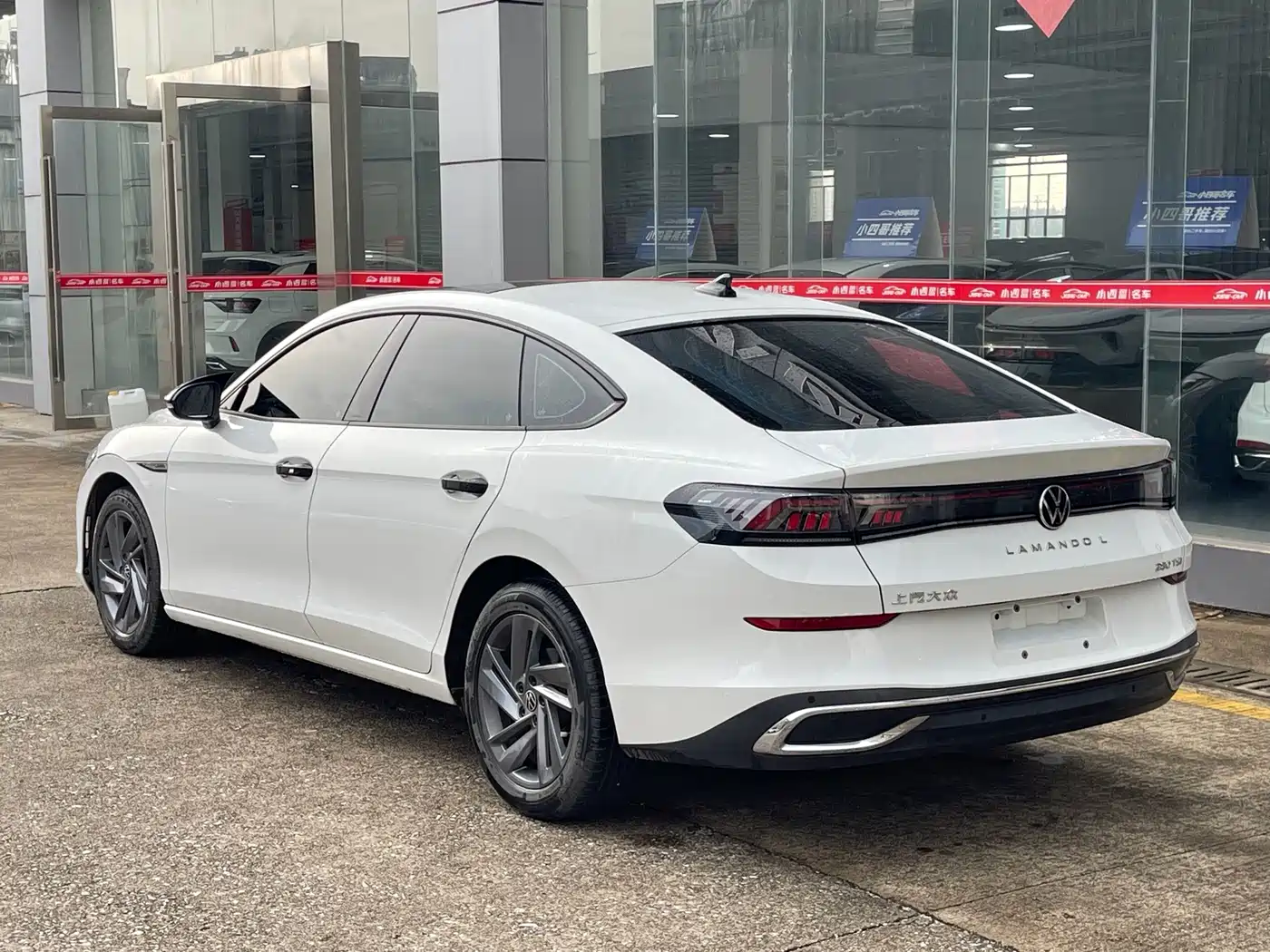 Volkswagen Lamando 2024