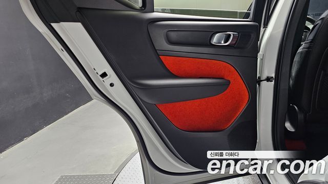 Volvo XC40 2021