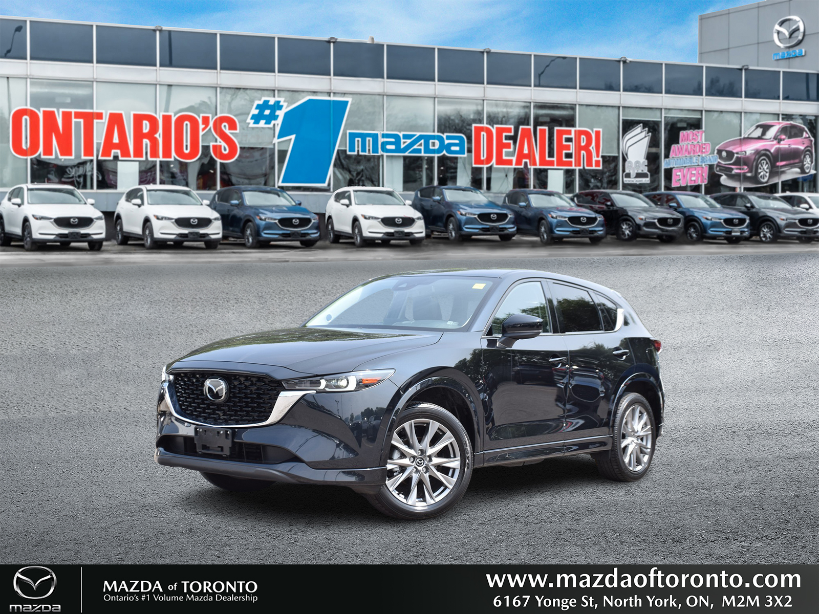 Mazda CX-5 2024