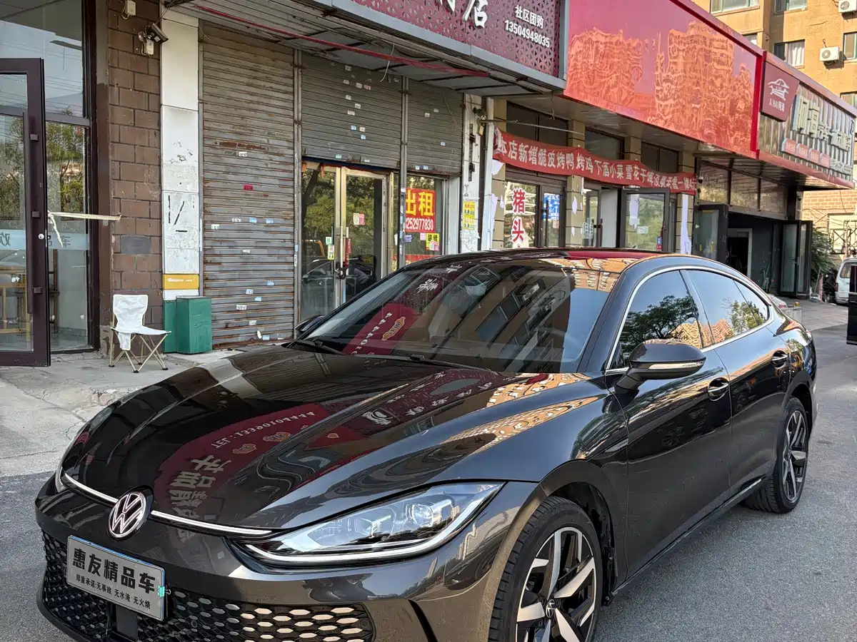 Volkswagen Lamando 2022