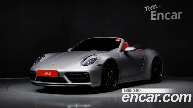 Porsche 911 2022
