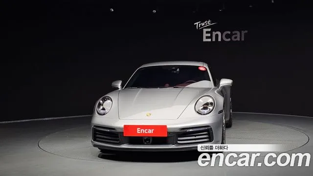 Porsche 911 2024