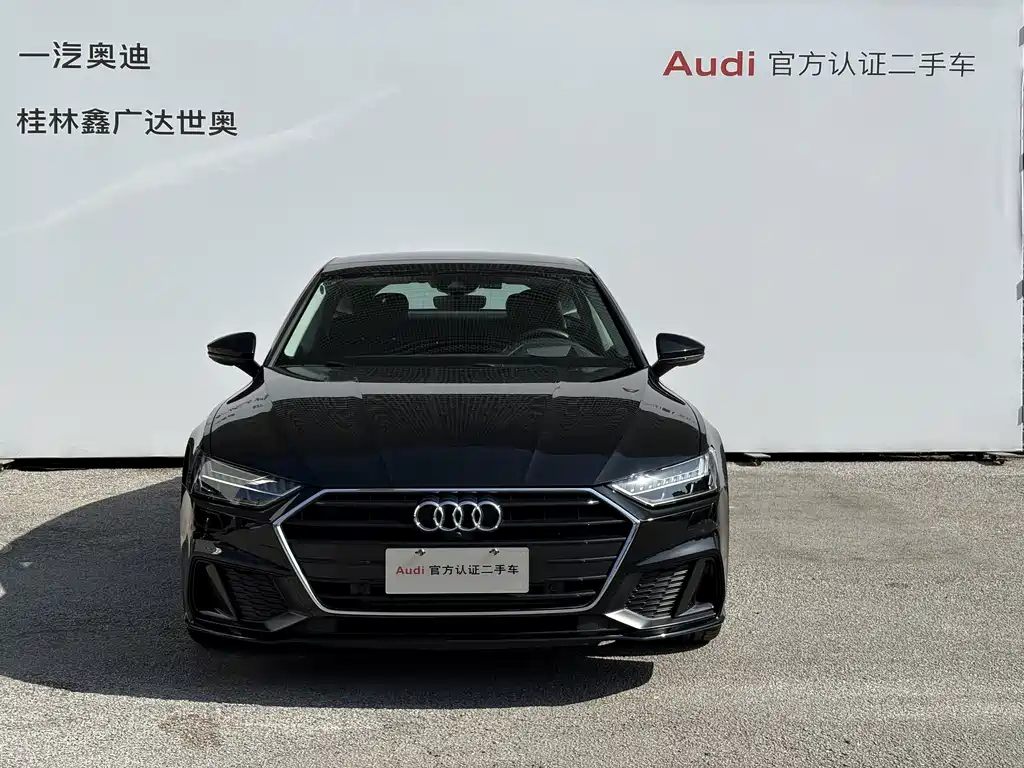 Audi A7 2023
