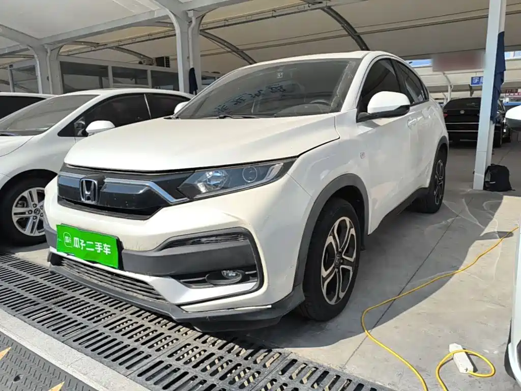 Honda XR-V 2022
