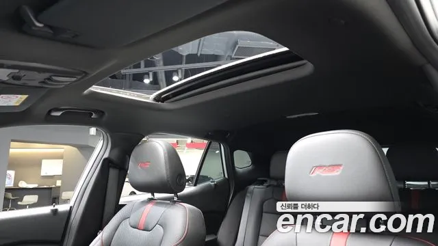 Chevrolet Trax 2023
