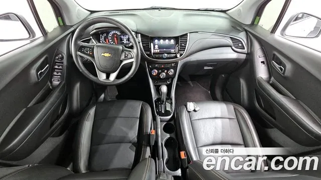 Chevrolet Trax 2020