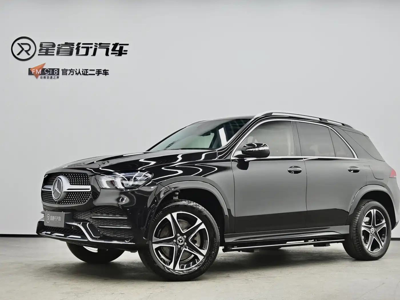 Mercedes-Benz GLE 2022