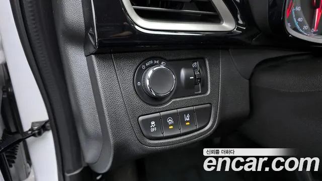 Chevrolet Spark 2020
