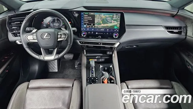 Lexus RX 2023