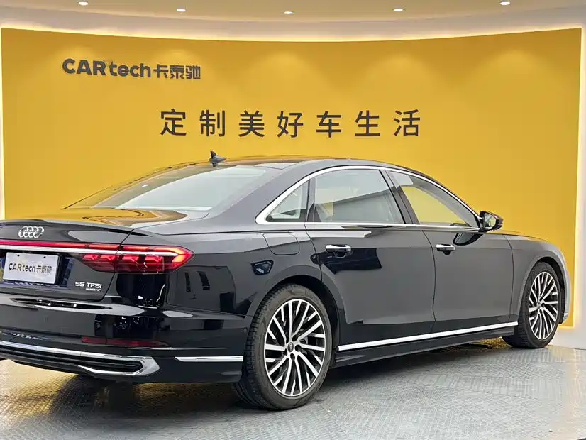 Audi A8 2024