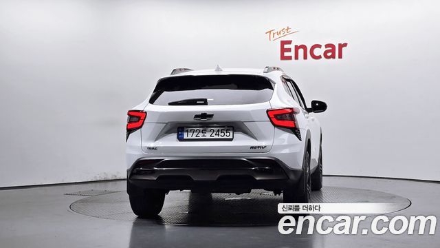Chevrolet Trax 2023