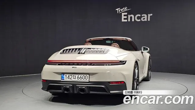 Porsche 911 2025