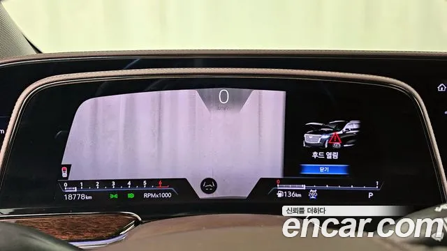 Cadillac Escalade 2024