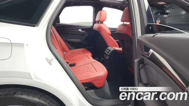 Audi SQ5 2023