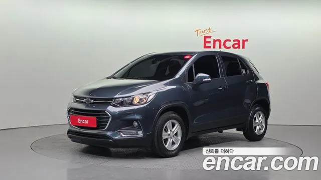 Chevrolet Trax 2022