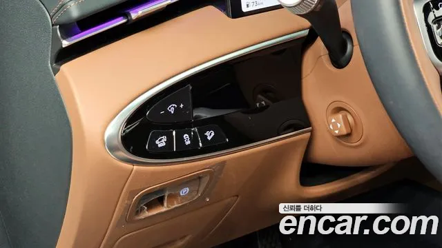 Genesis GV70 2025