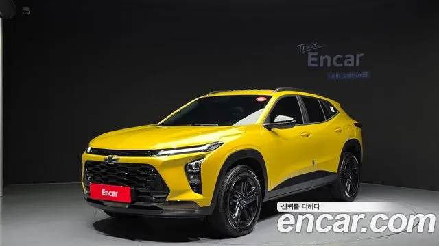 Chevrolet Trax 2023