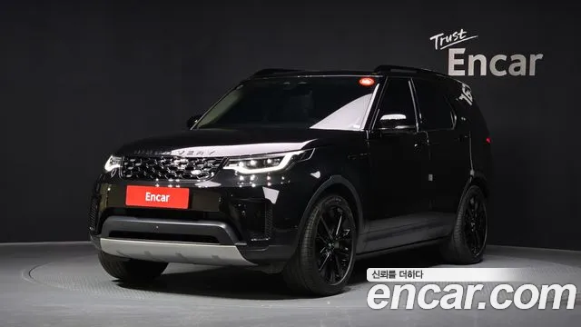 Land Rover Discovery 2023
