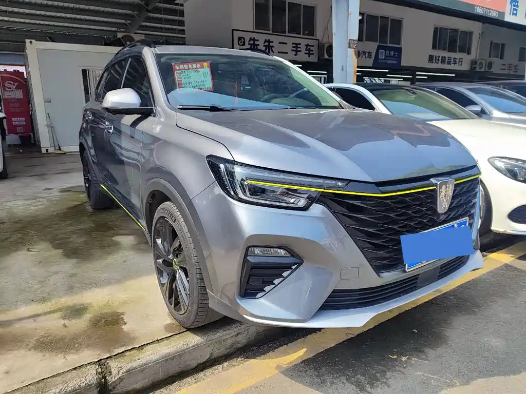 Roewe RX5 2021