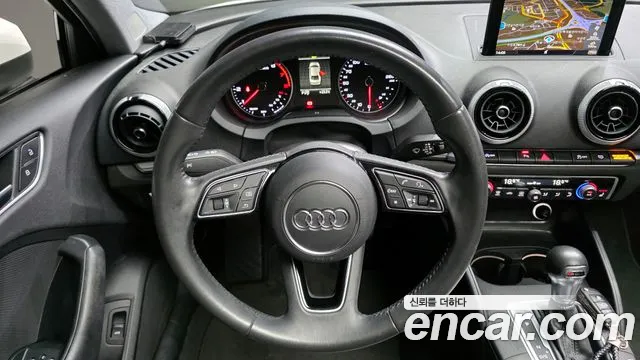 Audi A3 2020