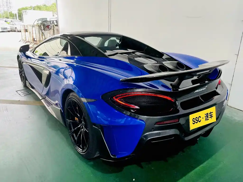McLaren 600LT 2020