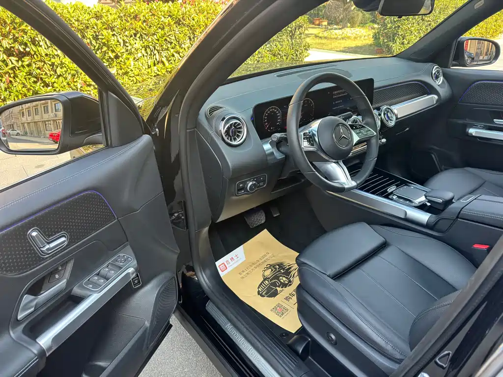 Mercedes-Benz GLB 2023