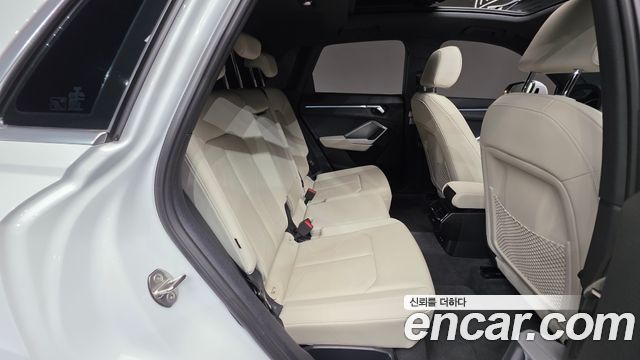 Audi Q3 2023