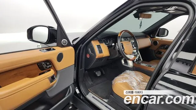Land Rover Range Rover 2020
