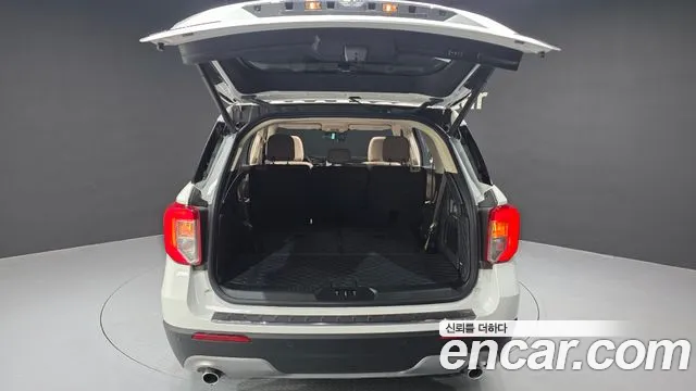 Ford Explorer 2023