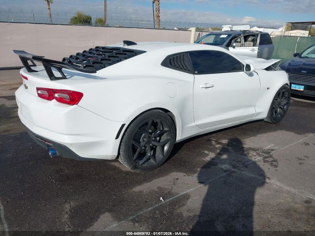 Chevrolet Camaro 2023