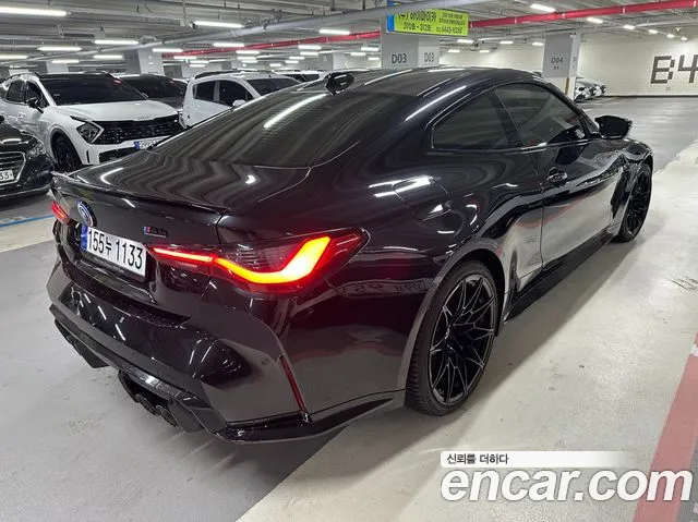 BMW M4 2023