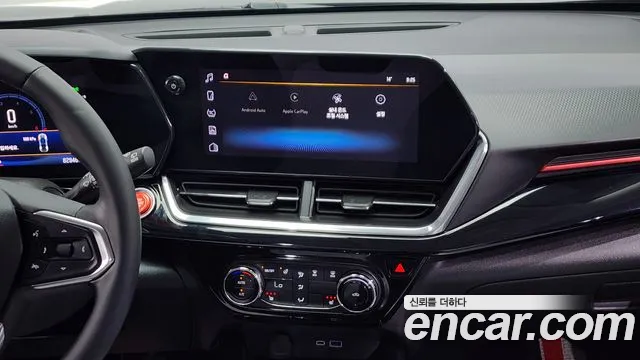 Chevrolet Trax 2024
