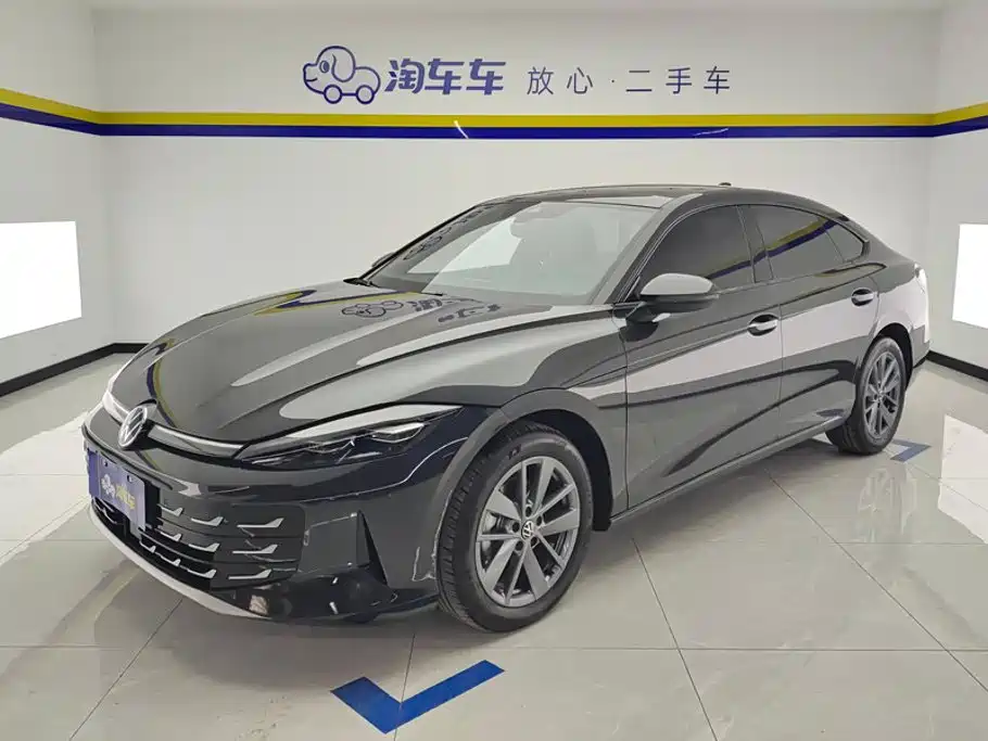 Volkswagen Lamando 2025