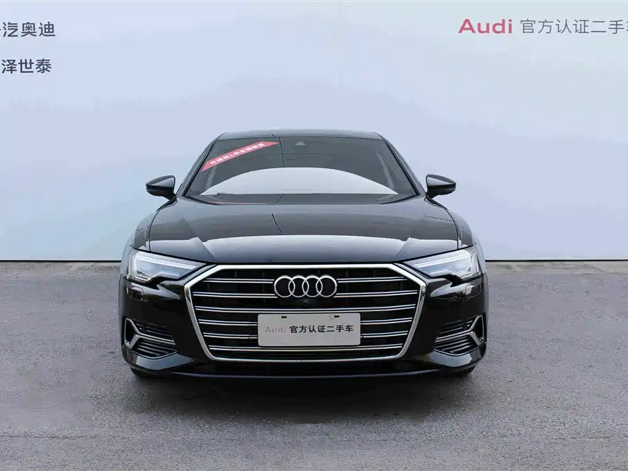 Audi A6 2024