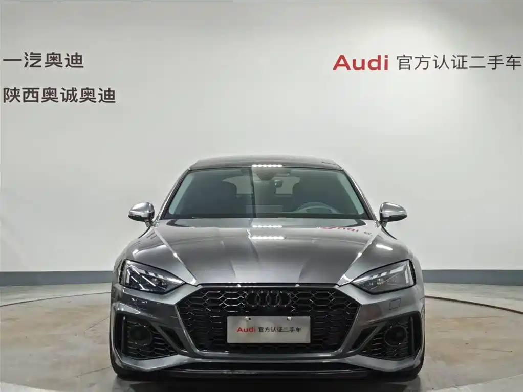 Audi RS 5 2024