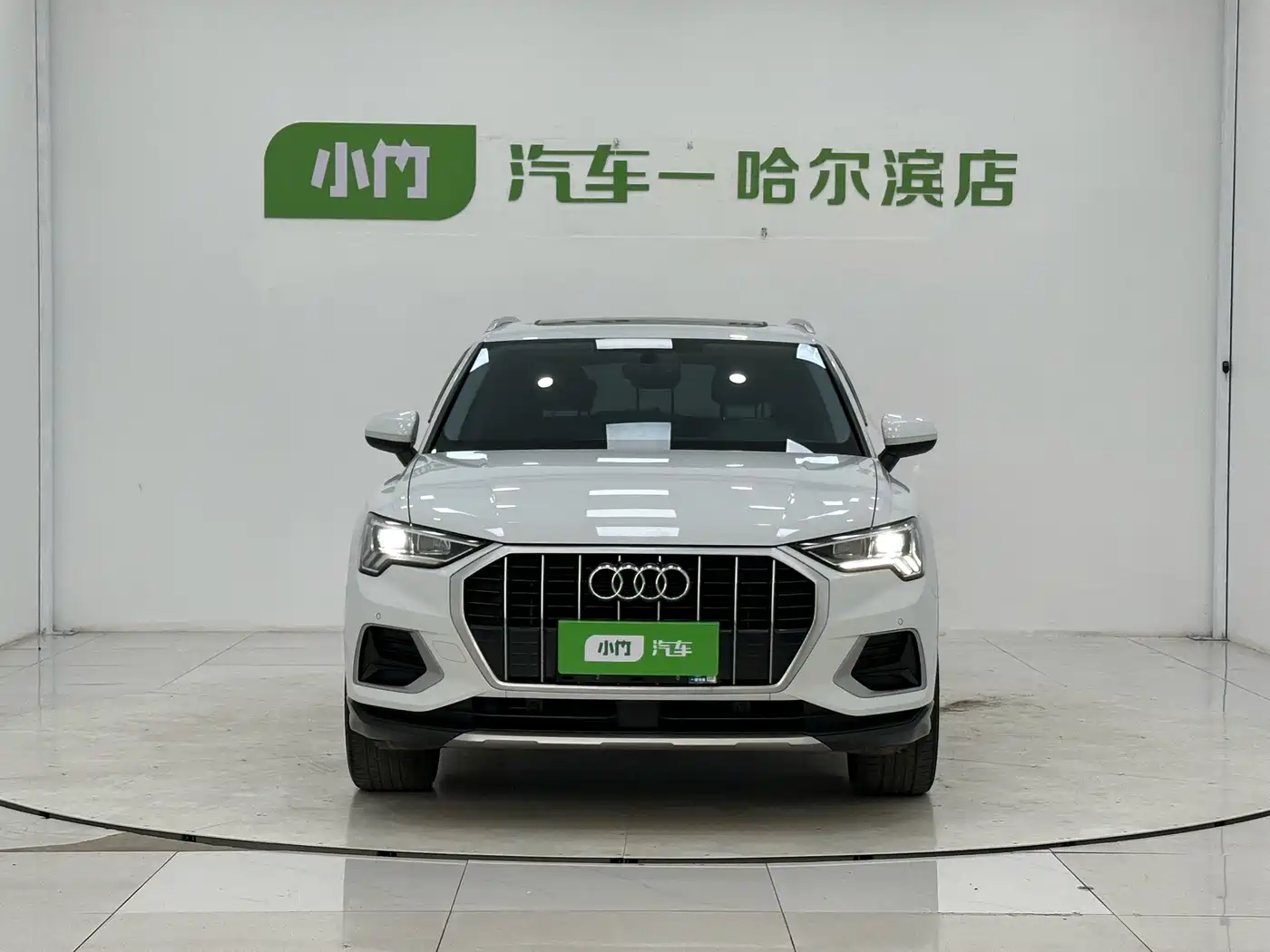 Audi Q3 2022