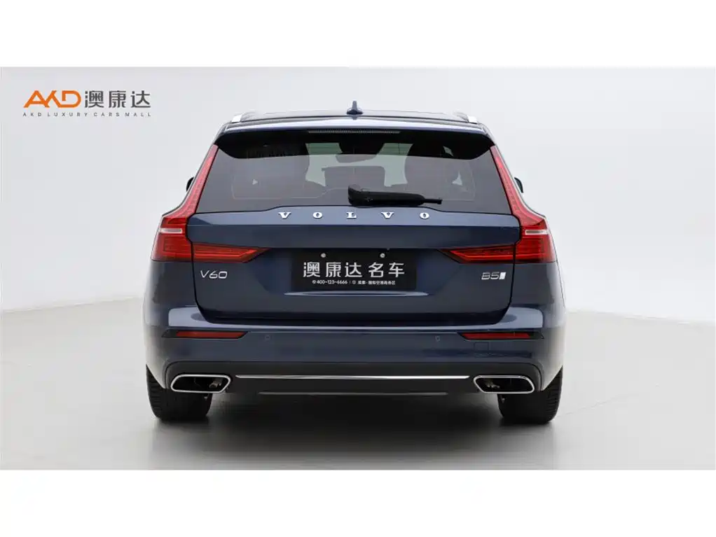 Volvo V60 2021
