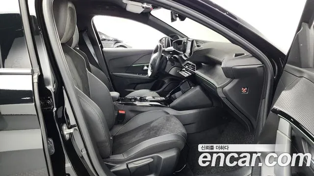 Peugeot 208 2023
