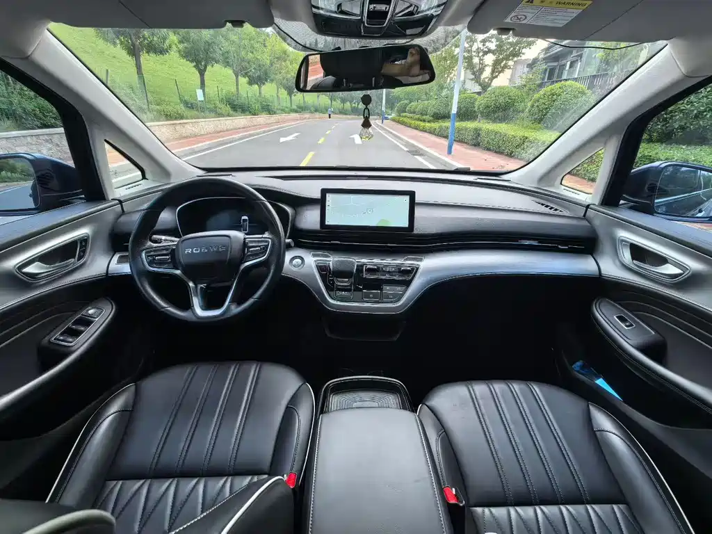 Roewe iMAX8 2021