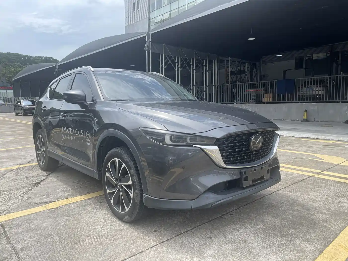 Mazda CX-5 2022