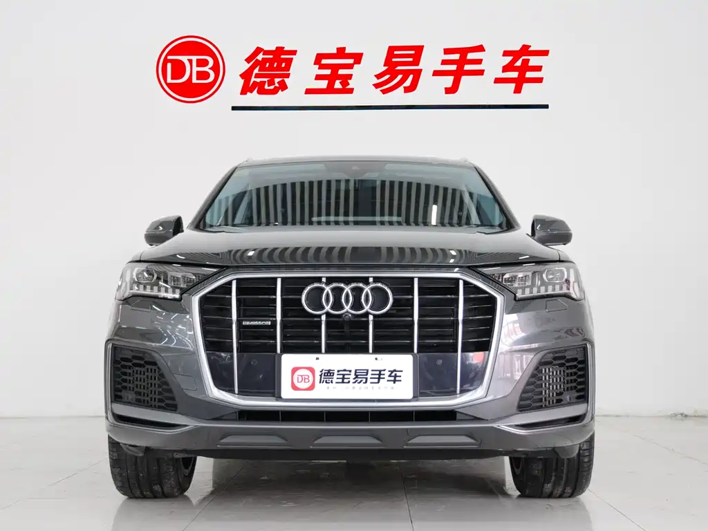 Audi Q7 2021