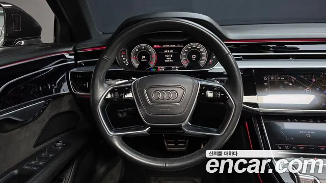 Audi A8 2021