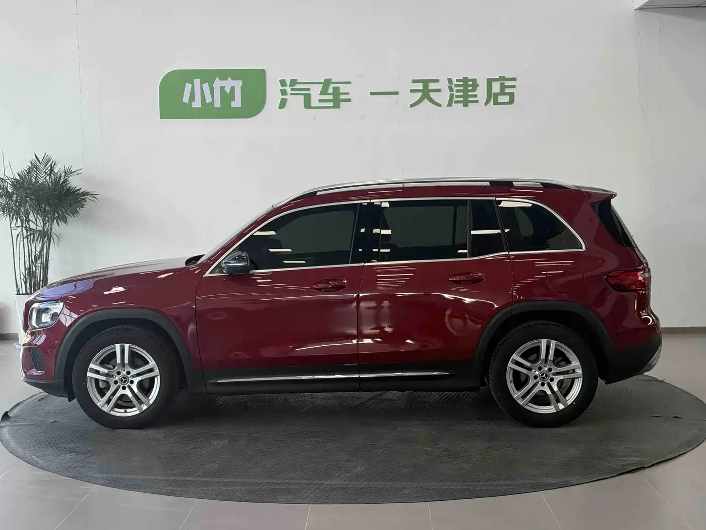 Mercedes-Benz GLB 2021