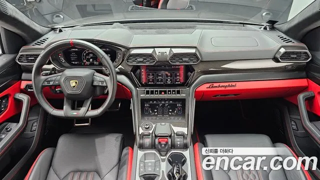 Lamborghini Urus 2023